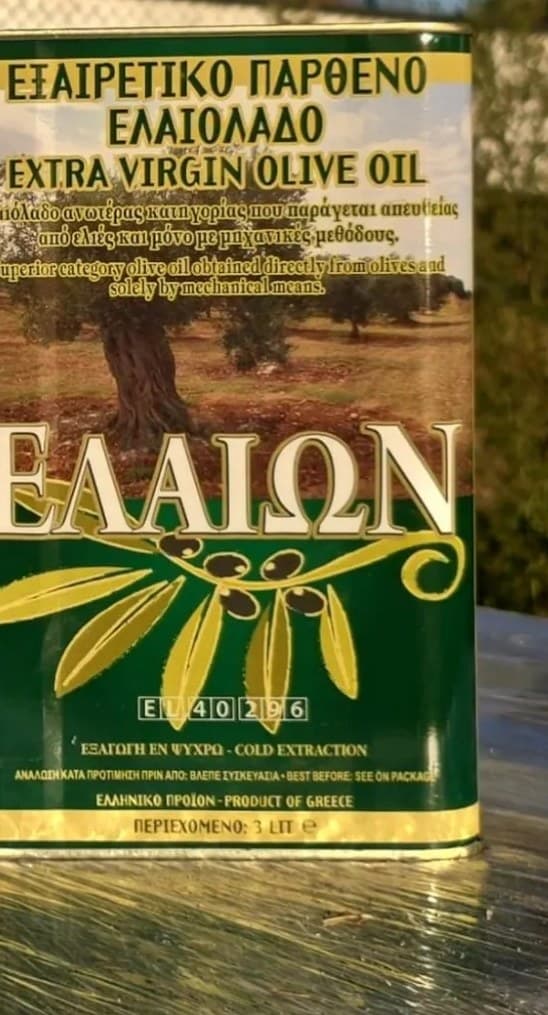 Extra Virgin Olive Oil — 3L Tin