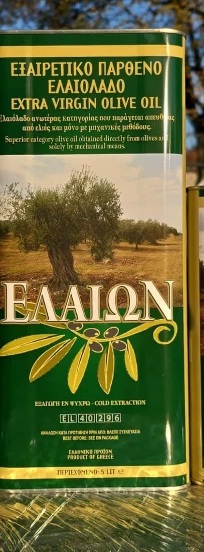 Extra Virgin Olive Oil — 5L Tin